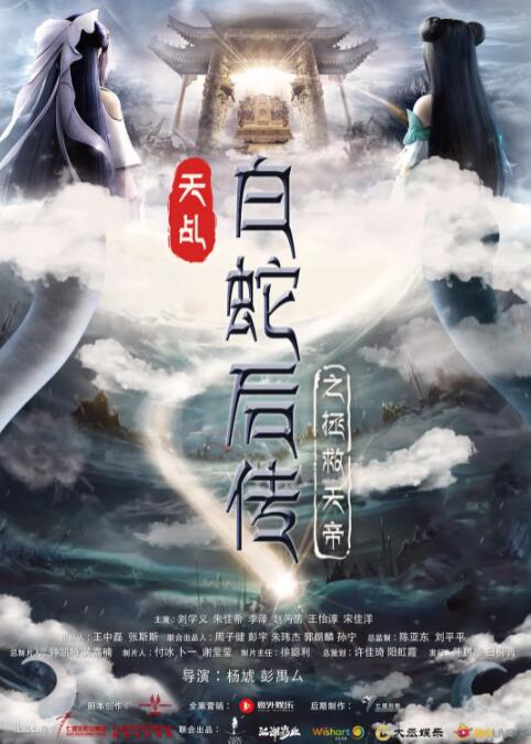 国产精品嫩草视频永久网址